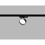 OLLI, B DALI/PUSH 12W 3000K
