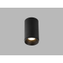 TUBUS II A, B DALI/PUSH 9W 3000K/3500K/4000K