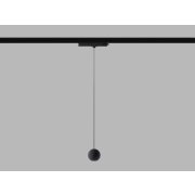 TRACK OCCO Z, B 6W 4000K