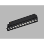 MAGLASER III TILT, B DALI TW 12W 2700K-6500K